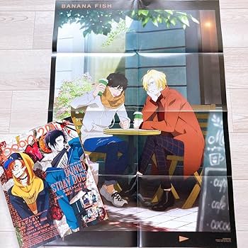 Amazon.co.jp: bananafish バナナフィッシュ グッズ セット セット