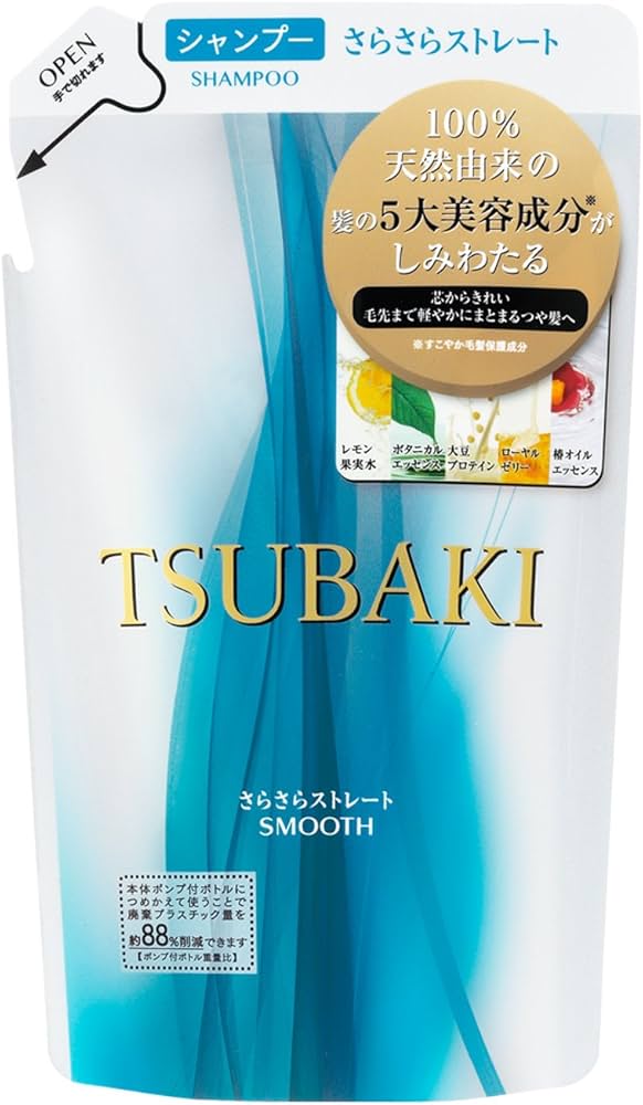 Amazon | 資生堂 ツバキ (TSUBAKI) さらさらストレート シャンプー