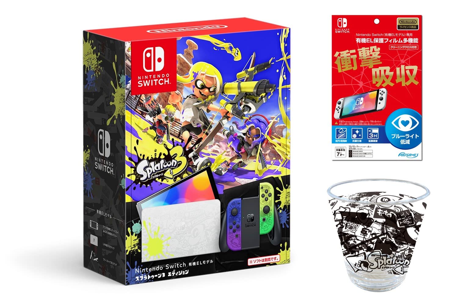 Amazon.co.jp: Nintendo Switch（有機ELモデル） スプラトゥーン3