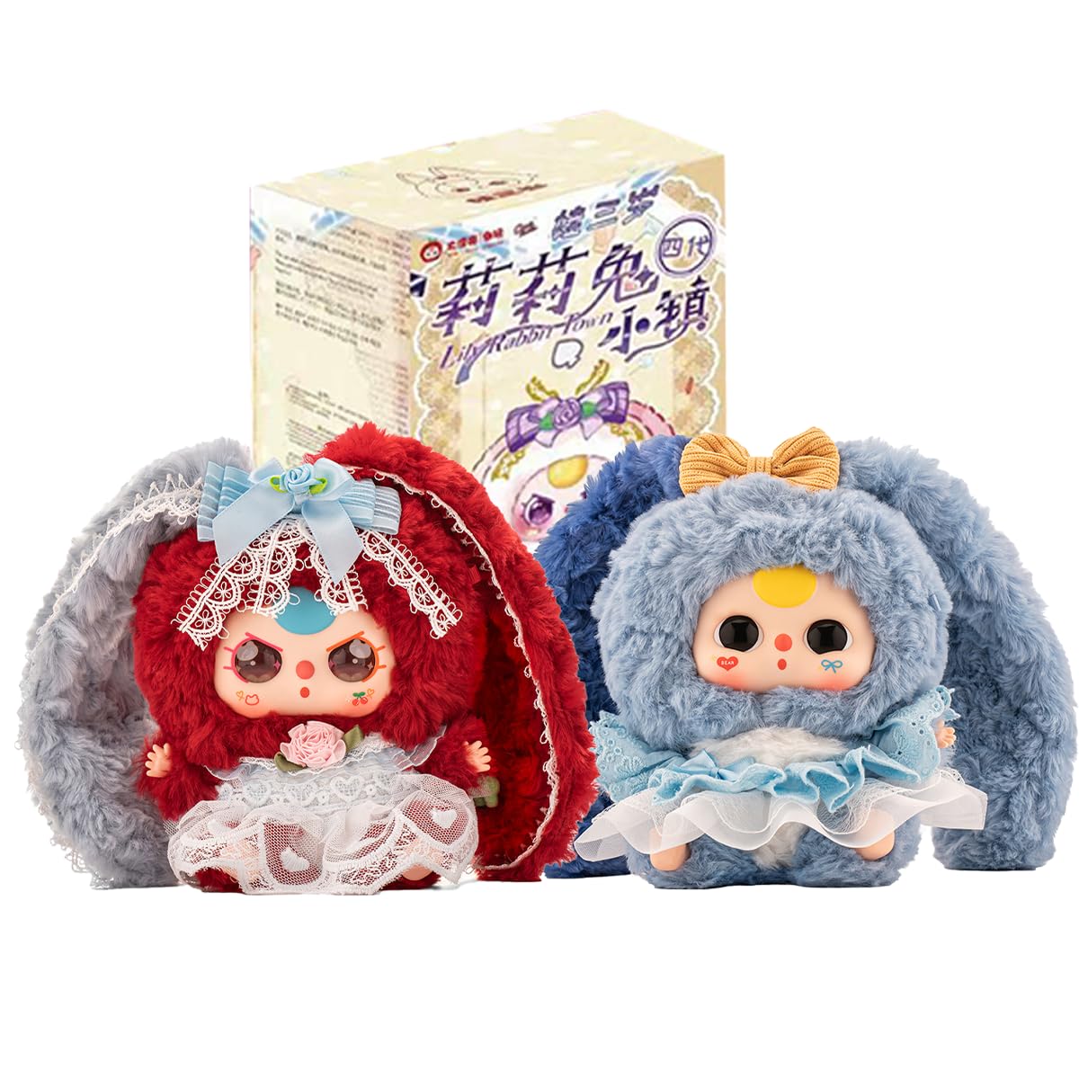 Amazon.com: Baby Three Lily Rabbit Town Series 4 Plush Blind Box