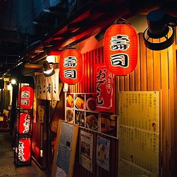 Traditional Japanese Style Red Silk Hanging Sushi Bar Lantern
