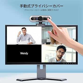 Amazon.co.jp: 2K Windows Hello ウェブカメラ、Windows Hello 顔認識