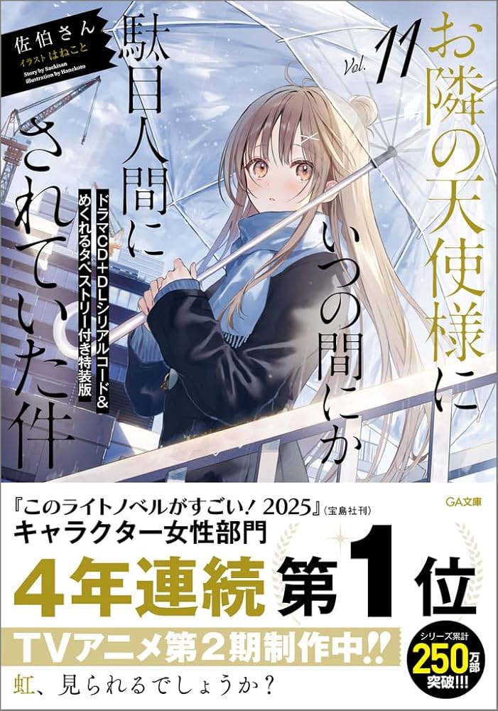 71lmtuWldgL._AC_UF1000,