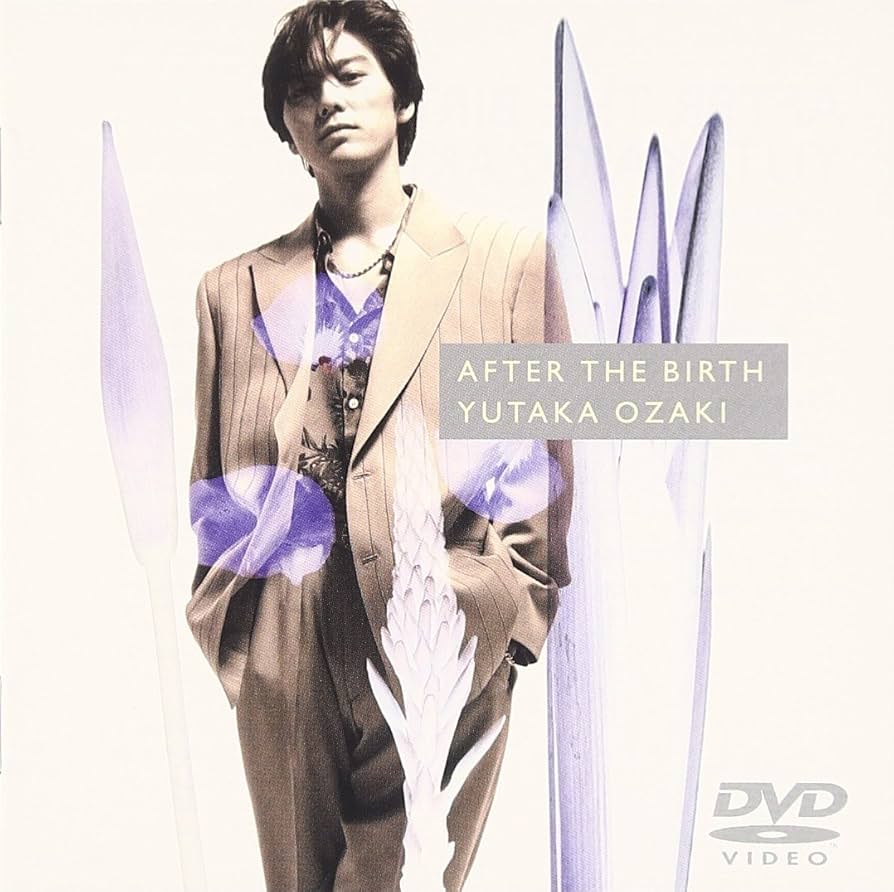 Amazon.co.jp: AFTER THE BIRTH [DVD] : 尾崎豊: DVD