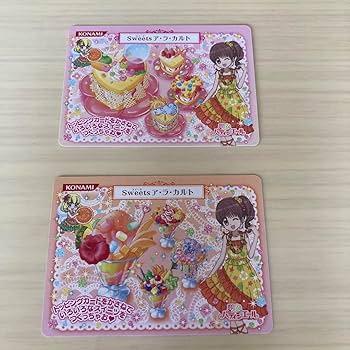 Amazon.co.jp: 夢色パティシエール マイスイーツカードセット : ホーム