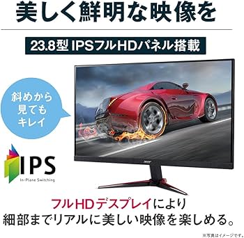 Amazon.co.jp: Acerゲーミングモニター VG240Ybmiix 23.8インチ/IPS/非