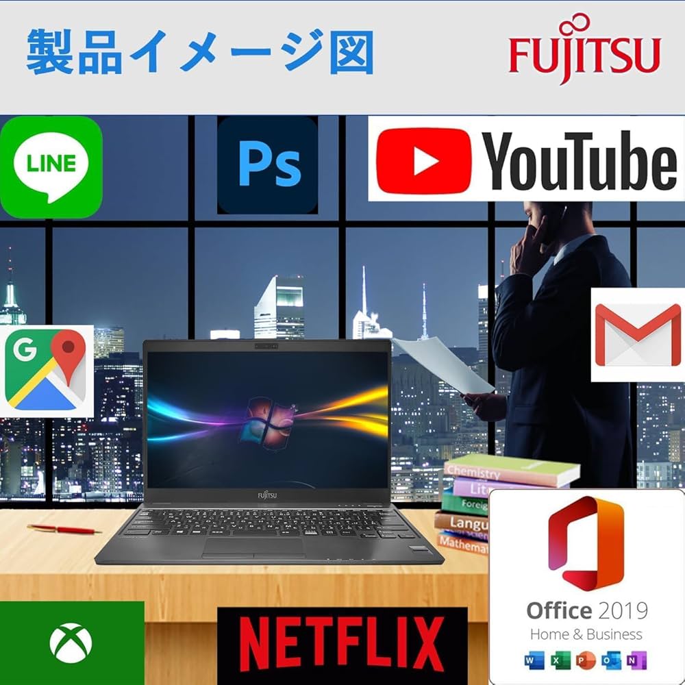 Amazon.co.jp: 【整備済み品】 軽量薄型ノートパソコンLIFEBOOK U937