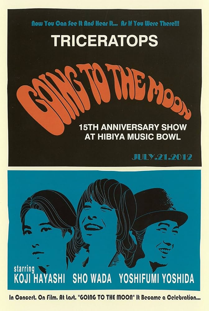 Amazon.co.jp: TRICERATOPS “GOING TO THE MOON