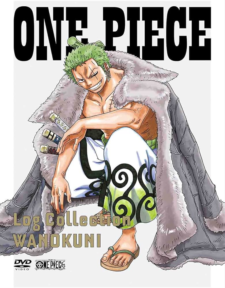 Amazon.co.jp: ONE PIECE Log Collection “WANOKUNI