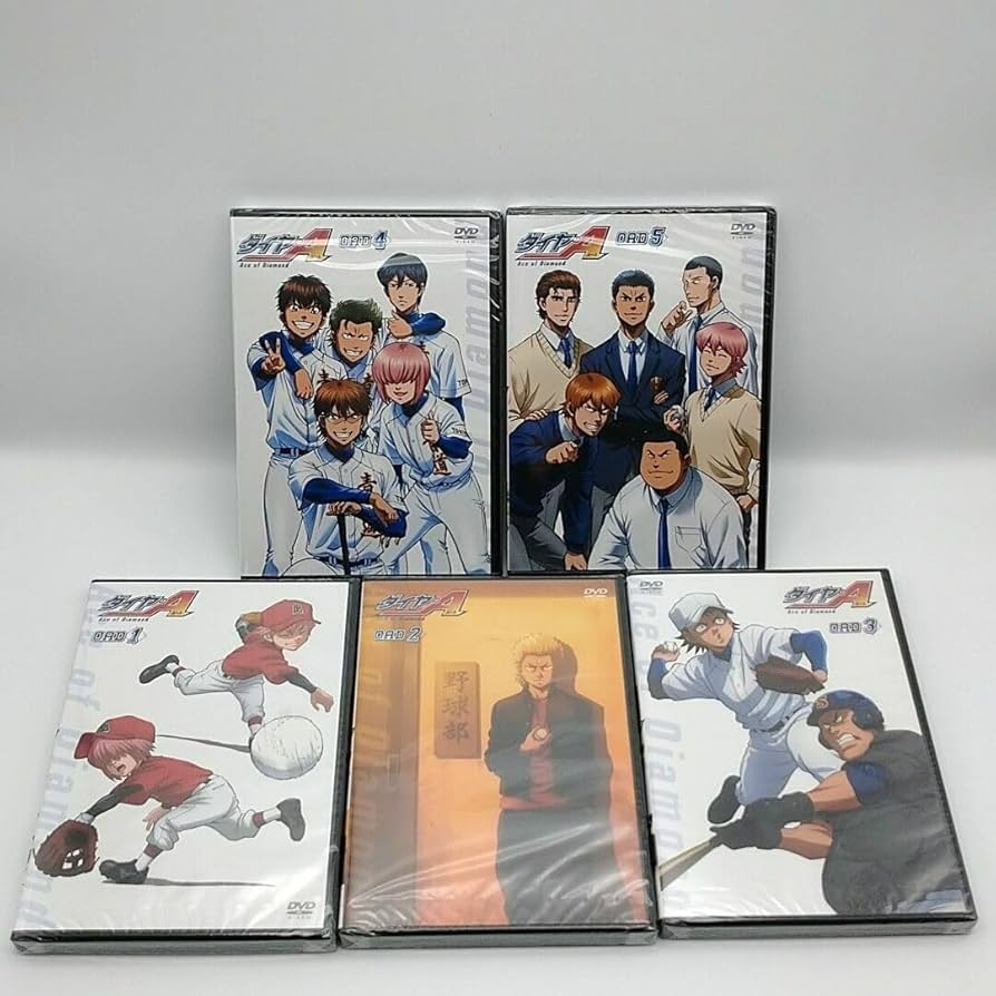 Amazon.co.jp: 【DVD ダイヤのA OAD オリジナルアニメDVD 全巻 寺嶋