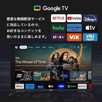 Amazon | 山善 テレビ チューナーレス 液晶 4K 50インチ ネット動画
