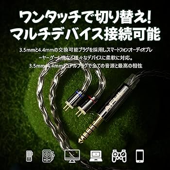 Amazon.co.jp: HiFiGo イヤモニ 有線イヤホン AFUL Performer 5+2