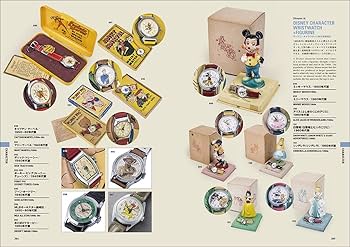 ウオッチミュージアム ヴォガ アンティークコレクション 益井俊雄