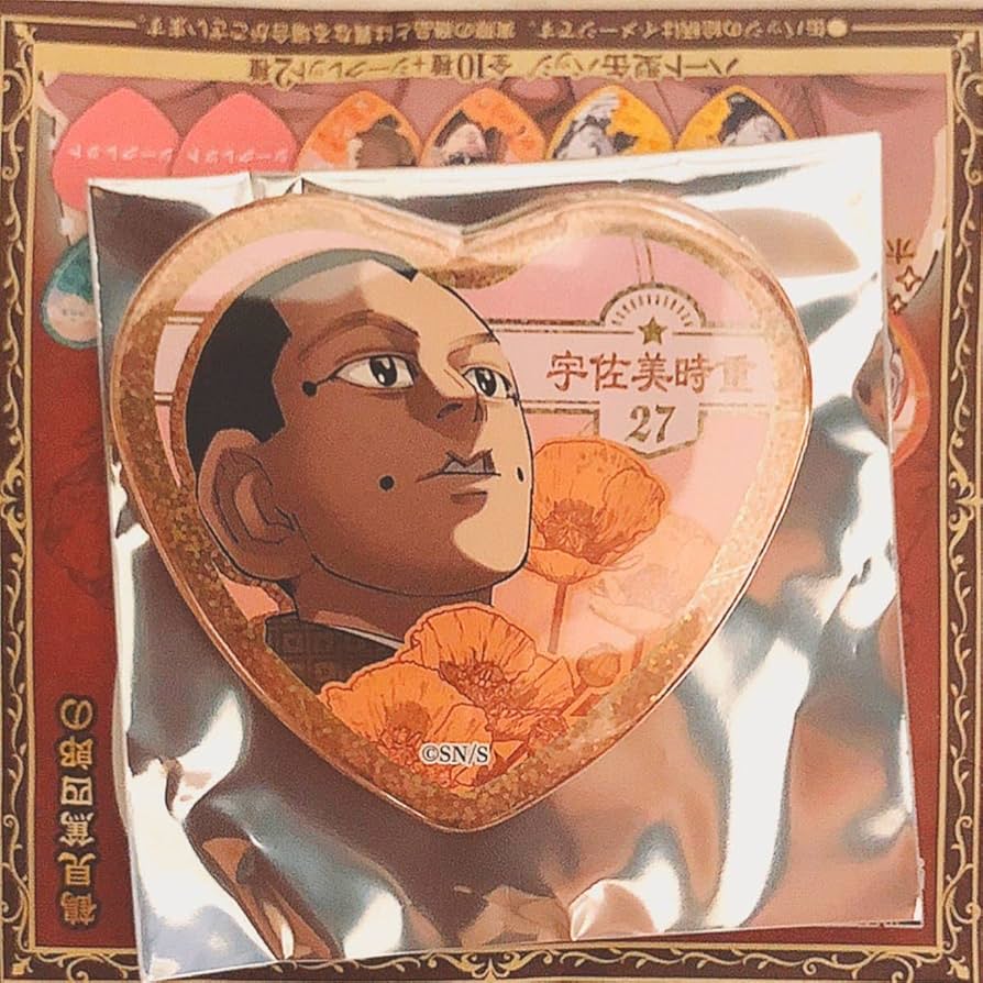 Amazon.co.jp: 宇佐美時重 幼少期宇佐美 「愛です」缶バッジ 第二弾