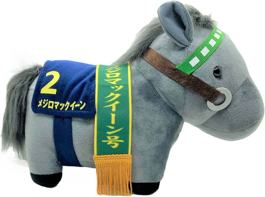 Amazon.co.jp: エスケイジャパン キャラクター・ファンシー事業部