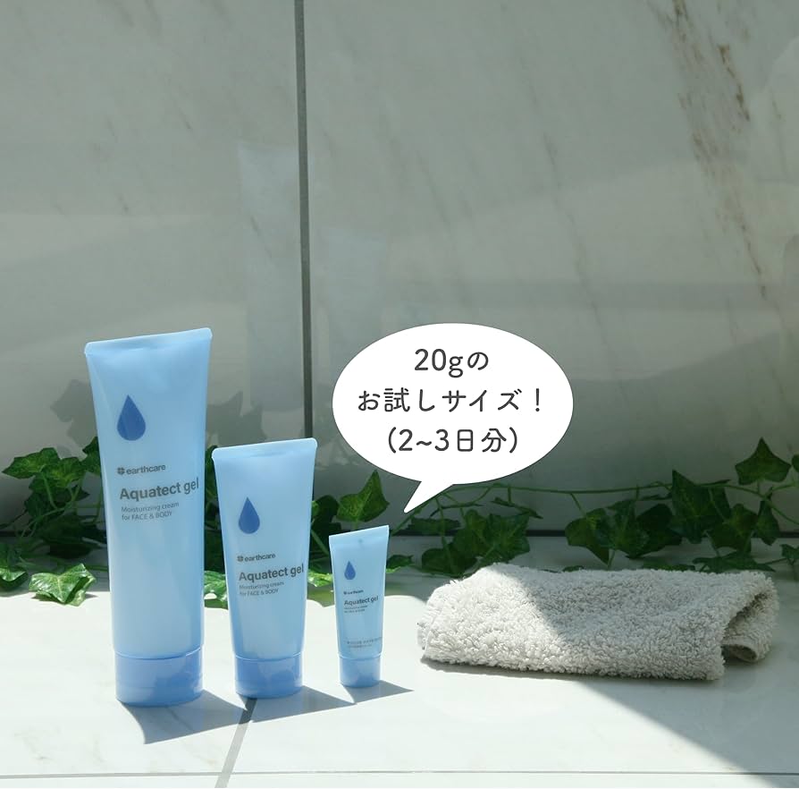 Amazon.co.jp: アースケア公式 アクシリオ ハンドクリームでも治らない