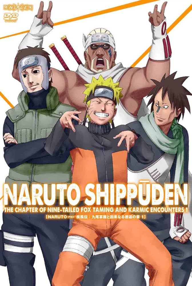Amazon.co.jp: NARUTO-ナルト- 疾風伝 九尾掌握と因果なる邂逅の章 1