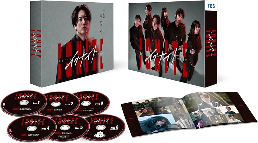 Amazon.co.jp: イグナイト –法の無法者– DVD-BOX [DVD] : 間宮祥太朗
