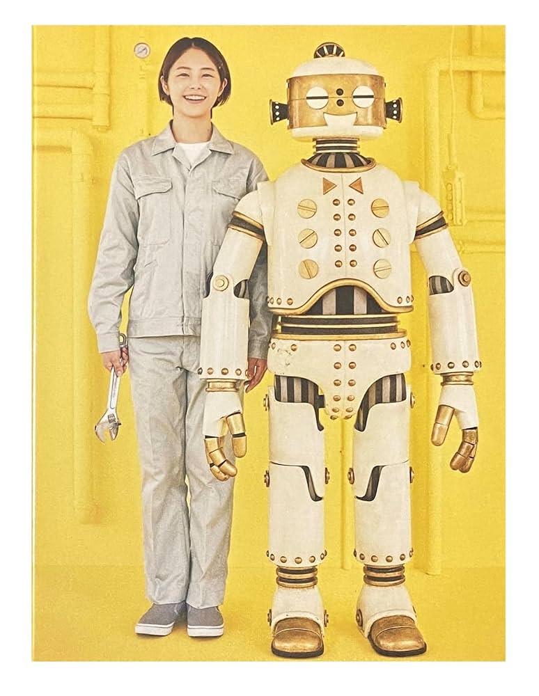 Amazon.co.jp: ひみつスタジオ (デラックスエディション 完全限定生産