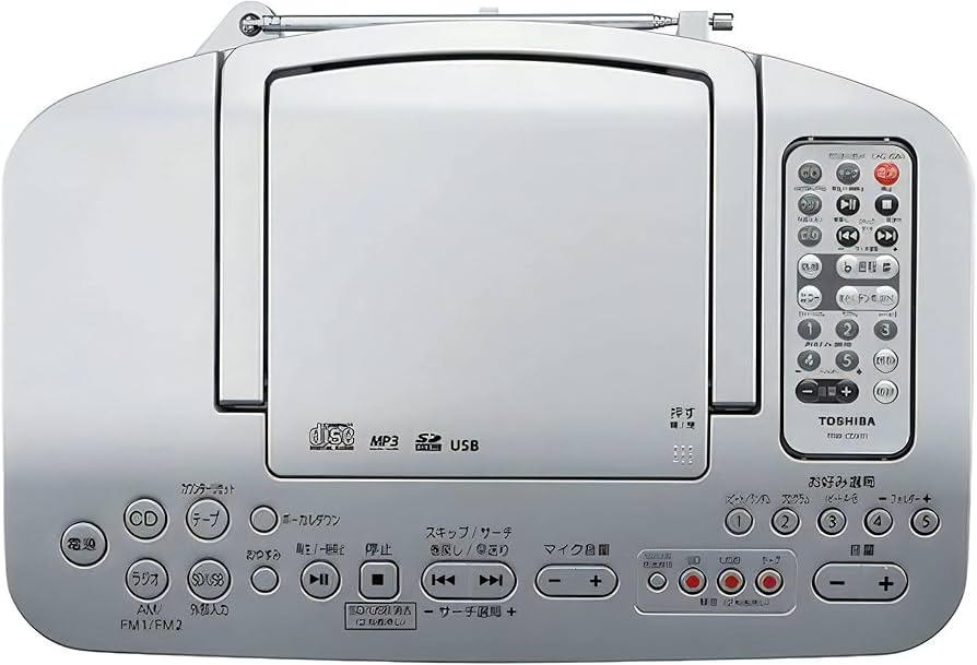 Amazon.co.jp: 東芝(TOSHIBA) SD/USB/CDラジカセ シルバー リモコン