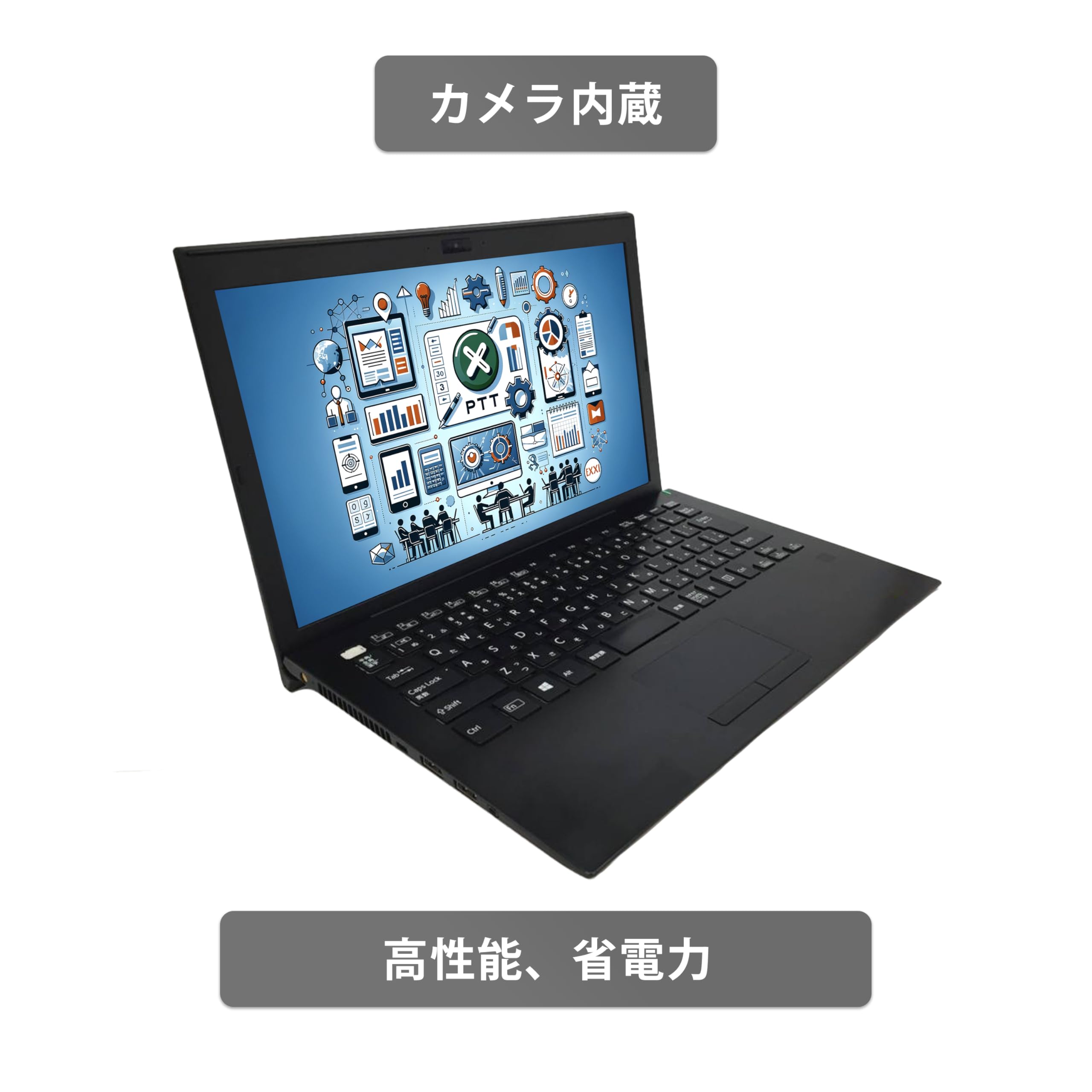 Amazon.co.jp: 【12.5インチ office搭載】VAIOノートパソコン win11
