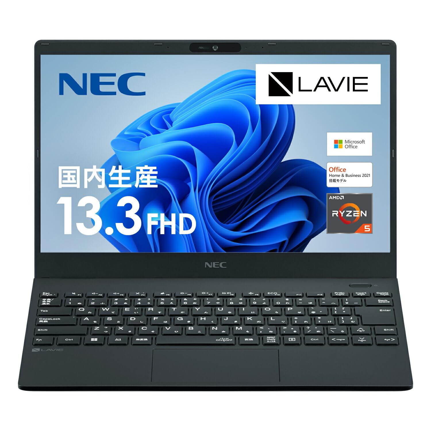 Amazon.co.jp: 【公式・国内生産】984g～ NEC モバイル ノートパソコン