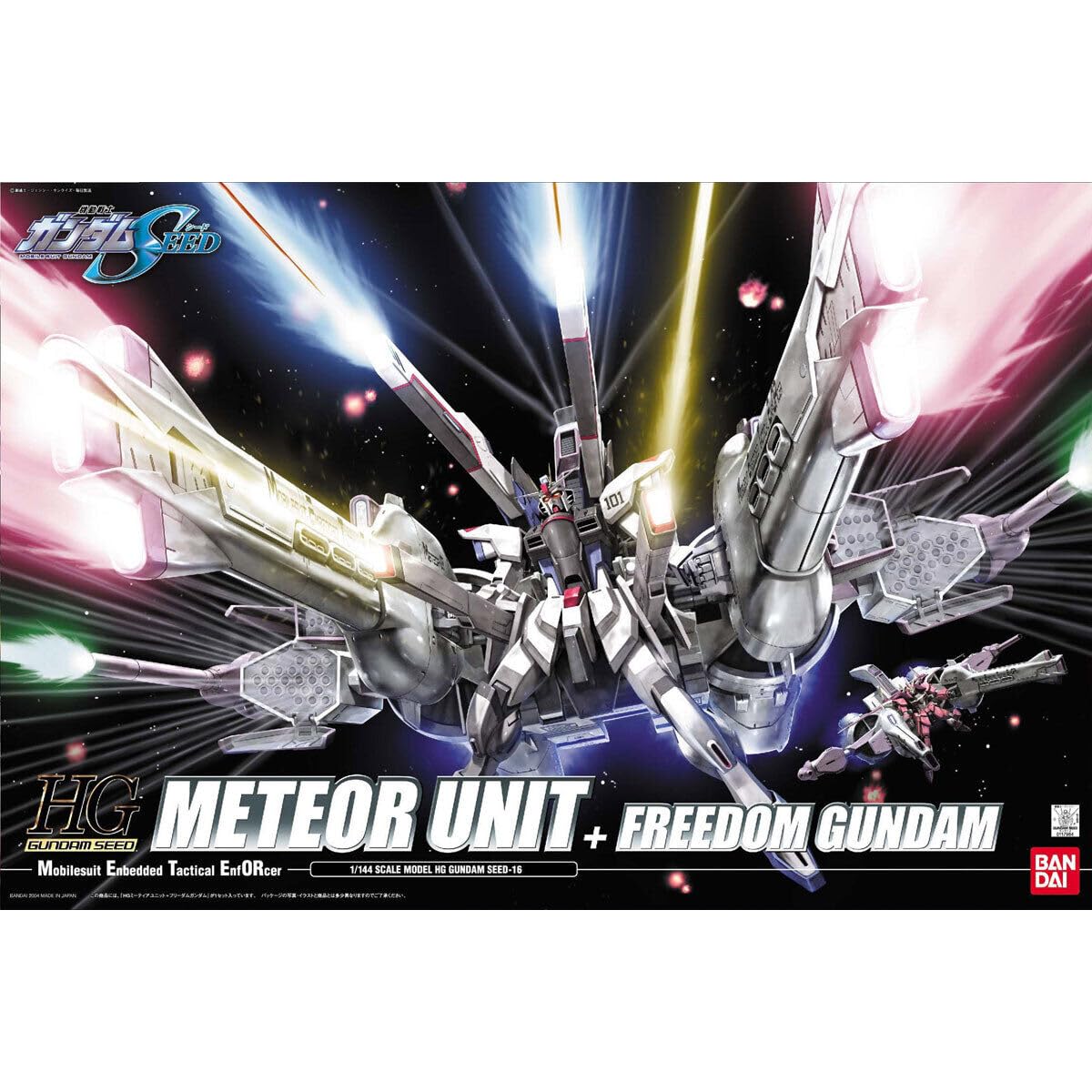 Amazon.co.jp: HG 機動戦士ガンダムSEED ミーティアユニット 1/144