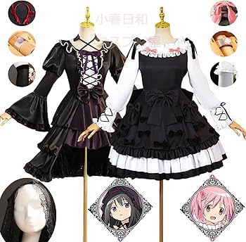 Amazon.co.jp: コスプレ衣装 フルセット ウィッグを追加可能 まどか