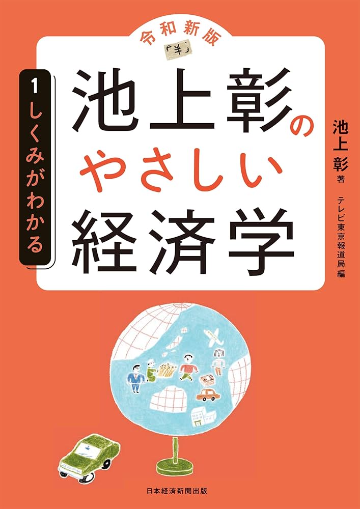 71m16mRS73L._AC_UF1000,