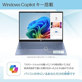 Amazon.co.jp: HP ノートパソコン Pavilion 16-ag 16.0インチタッチ