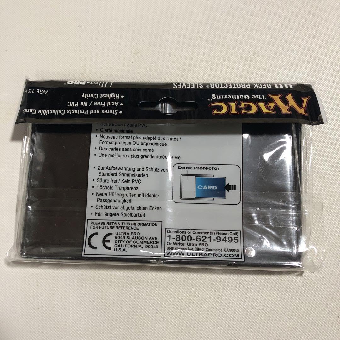 Amazon.co.jp: 精霊龍、ウギン mtg スリーブ 運命再編 : 文房具