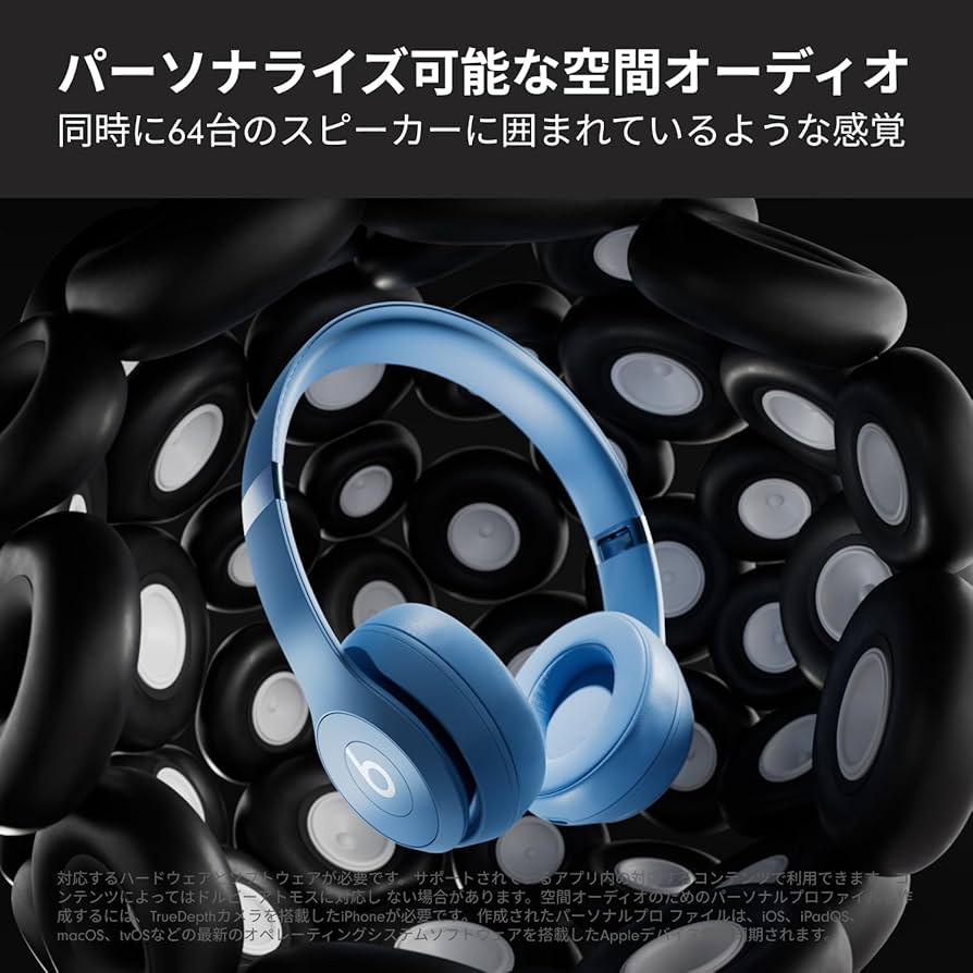 Amazon.co.jp: Beats Solo 4 - ワイヤレスBluetoothオンイヤー