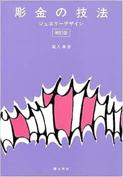 71ml+4n4CIL._AC_UF350,