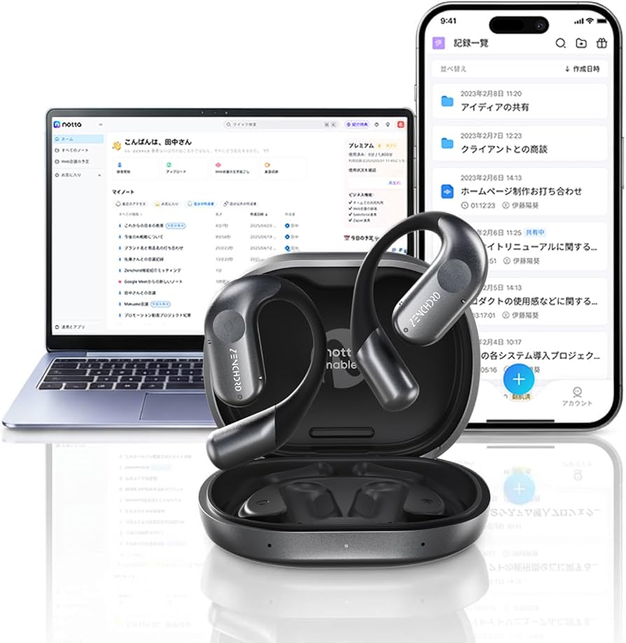 Amazon.co.jp: Zenchord1【メモ不要×作業効率化】AIイヤホン 商談・WEB
