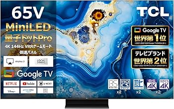Amazon.co.jp: 【Amazon.co.jp限定】 TCL 65V型 テレビ 4K 液晶 倍速