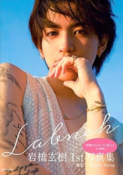 71mt1RU0akL._AC_UF350,