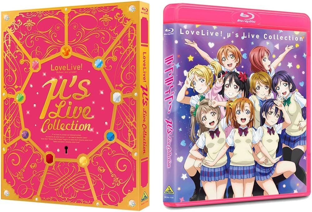 Amazon.co.jp: ラブライブ! μ's Live Collection [Blu-ray] : μ's: DVD