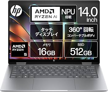 Amazon | HP ノートパソコン Envy x360 14-fa 14.0インチ 2-in-1