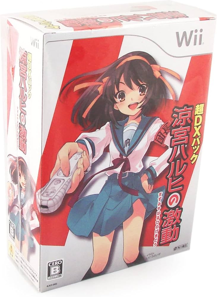 Amazon.co.jp: 涼宮ハルヒの激動 超DXパック(「海洋堂フロイライン