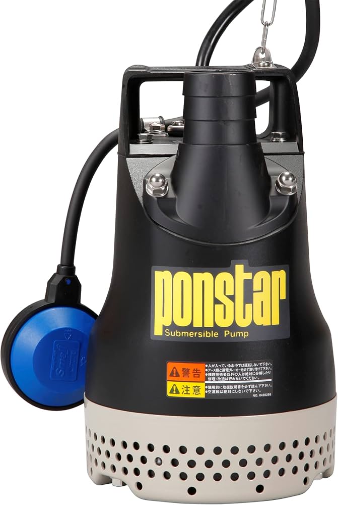 Amazon.co.jp: 工進(KOSHIN) 汚水用 水中ポンプ ポンスター PX-550A