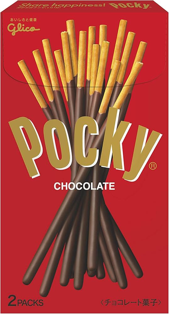 Amazon.com: Japanese Glico Pocky Chocolate By Glico 70g×10packs