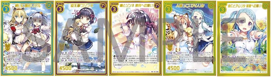 Amazon.co.jp: Z/X Code reunion Blu-ray BOX1 : 小倉 唯, 内田 彩