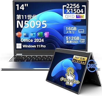 TOSHIBAノート PC Windows 11Pro オフィス2024年 TOSHIBAノート PC