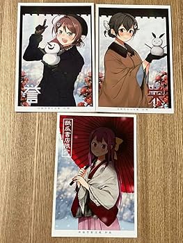 Amazon.co.jp: 5z 艦これ 海軍写真帳 迅鯨 神風 長鯨 舐瓜書店 ポスト