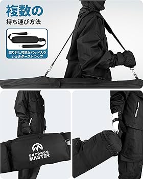 Amazon.co.jp: OUTDOORMASTER スノボ バッグ ケース スノーボード