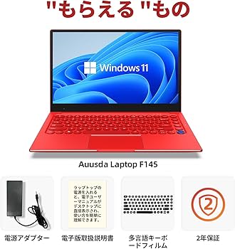 Amazon.co.jp: ノートパソコン 【MS Office 2019搭載】【Windows 11Pro