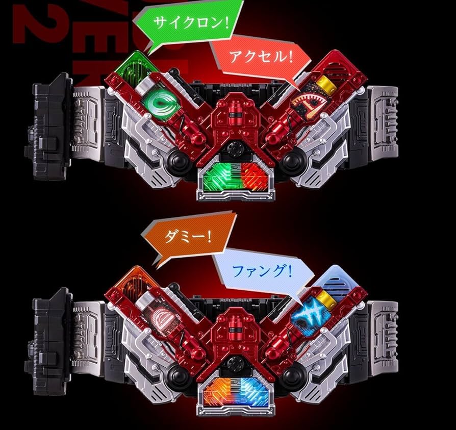 Amazon.co.jp: CSM T2ガイアメモリver.2 AtoG : おもちゃ