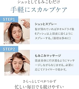 Amazon.co.jp: ここラボ ここラボスカルプセラム詰替用 (100ml×1袋