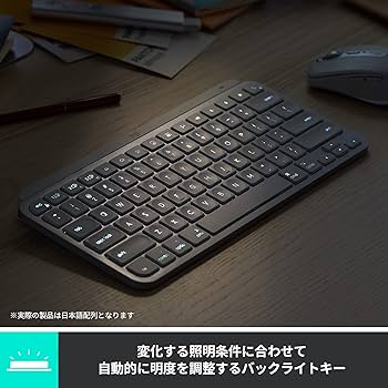 Amazon.co.jp: ロジクール MX KEYS mini for mac KX700M 日本語配列