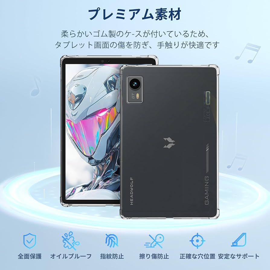 Amazon.co.jp: For Headwolf Titan 1 ケース カバー 保護ケース